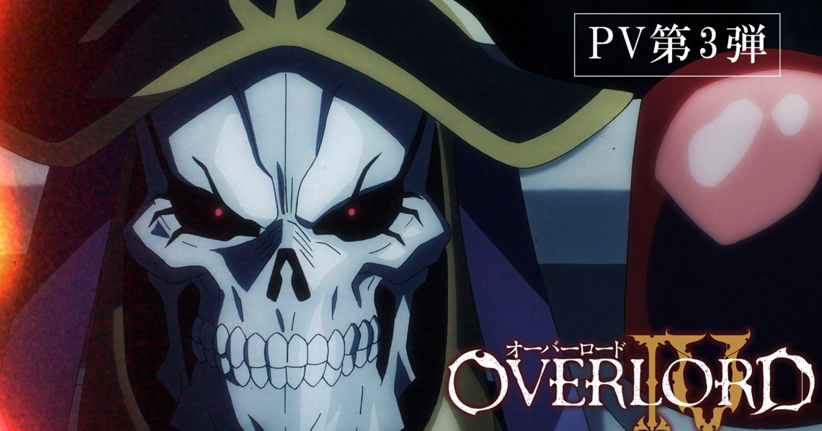 Episodes 1-3 - Overlord IV - Anime News Network