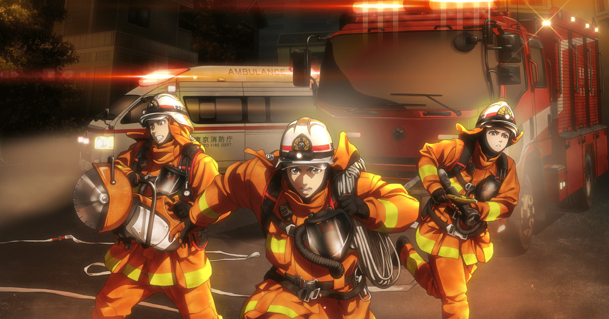 Firefighter Daigo: Rescuer in Orange Season 1 Episode 9 Release