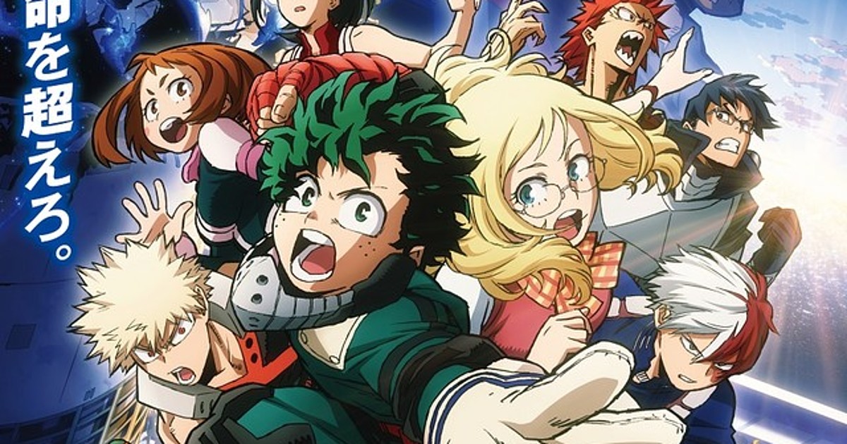 My Hero Academia: Two Heroes Movie Gets New Character Visuals - Anime Herald