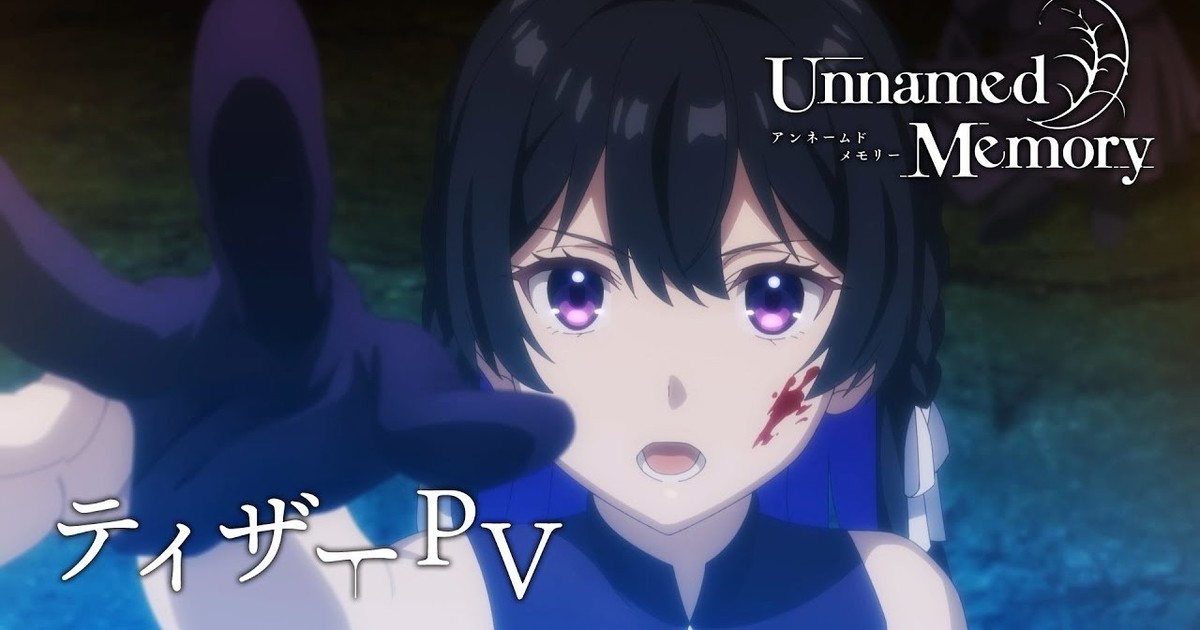 Unnamed Memory - Anime ganha novo trailer com visual e data de