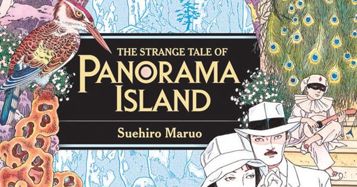 Strange Tale of Panorama Island, Part 2 - Rampo Kitan: Game of