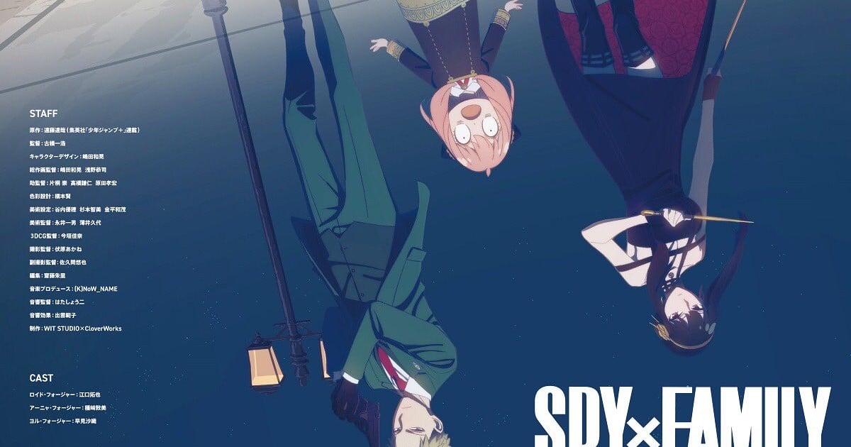 Episode 4 - Spy×Family [2022-05-01] - Anime News Network