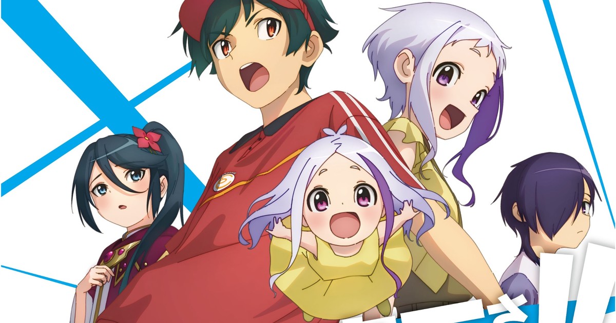 Episodes 13-14 - The Devil is a Part-Timer Season 3 - Anime News Network