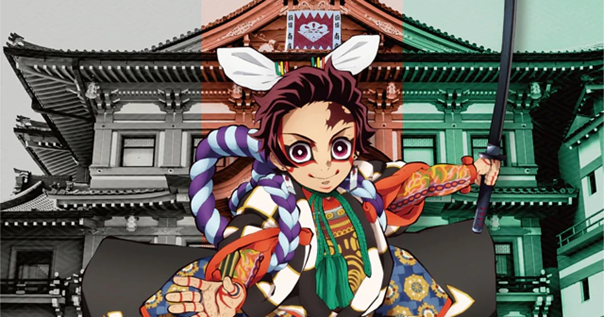 Kyōto's Minami-za Theater Collaborates With Demon Slayer: Kimetsu no Yaiba  for Exhibition - Interest - Anime News Network