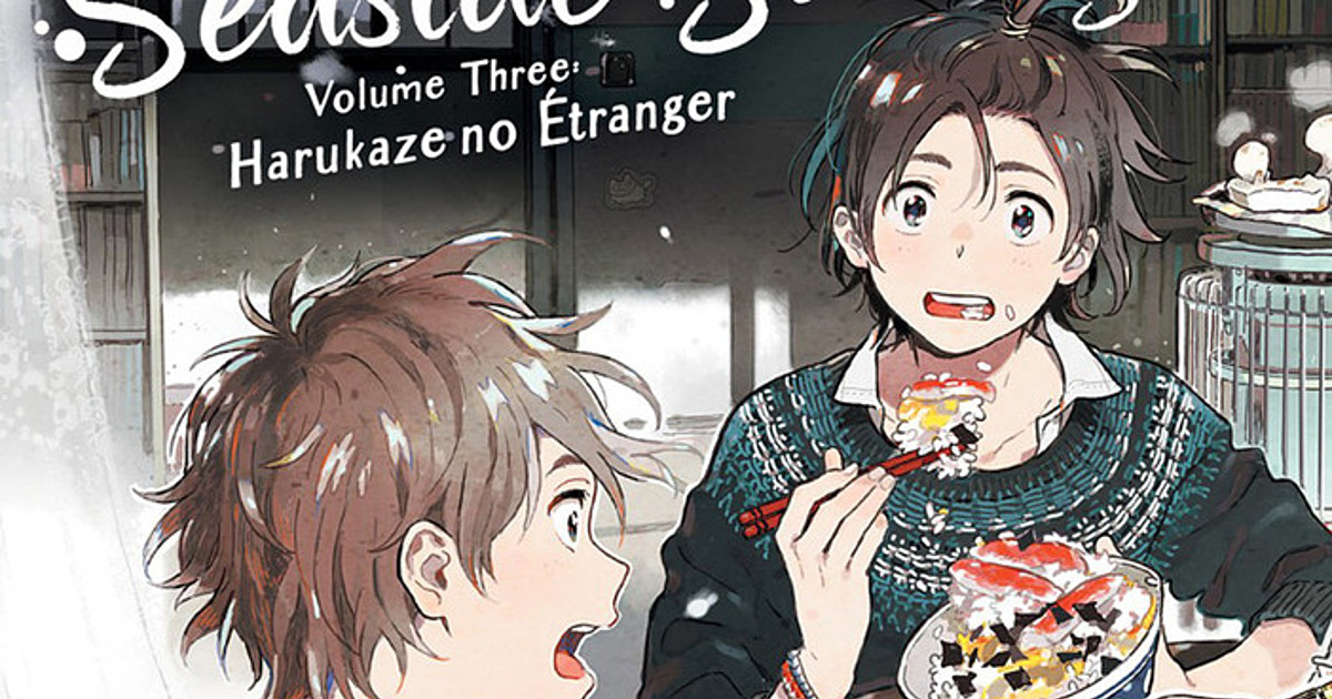 Anime Impact Stranger by the Sea conveys how queer anxiety leads to  miscommunication  Gayming Magazine