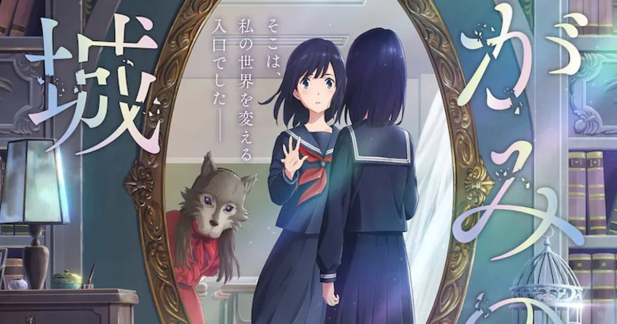 Download Korean Anime Girl Takes Mirror Selfie Wallpaper | Wallpapers.com