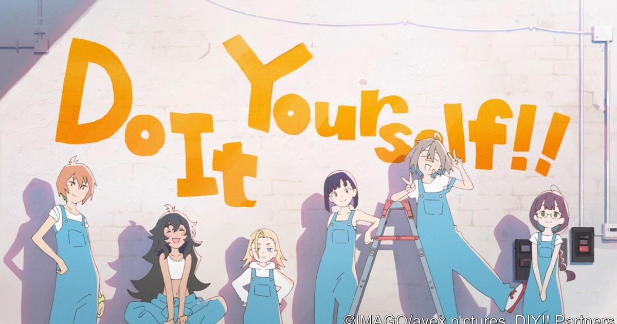 Diy Anime GIF - DIY Anime Do It Yourself - Discover & Share GIFs