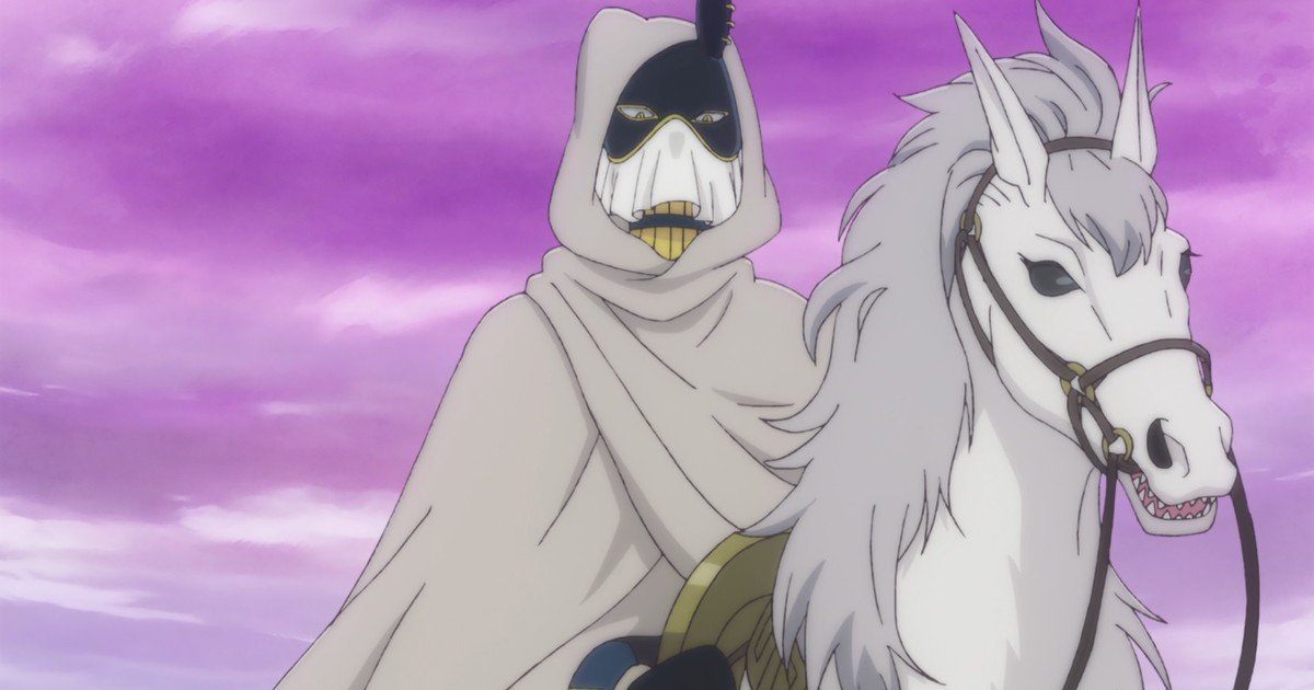 Sacrificial Princess and the King of Beasts (Anime) –