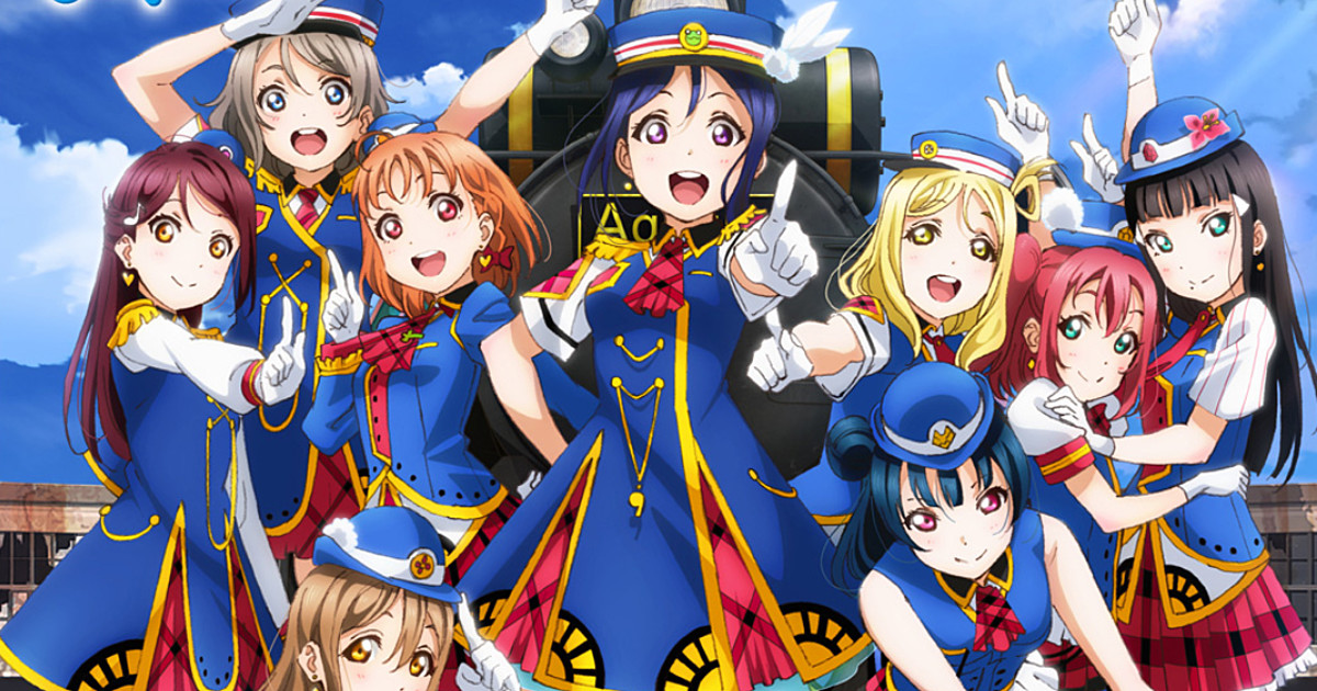 Love Live! Sunshine!! Invites You to Hop On Board the Happy Party Train -  Interest - Anime News Network