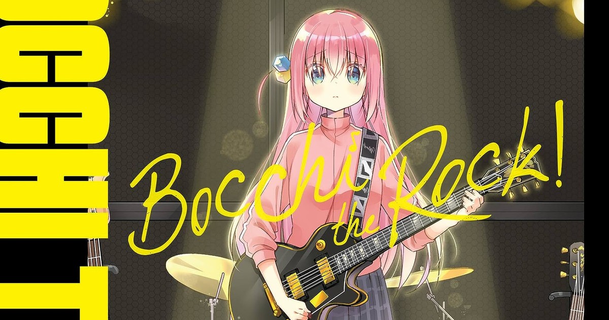 Bocchi the Rock Anime Gets Hitori Goto's Illustration by Manga