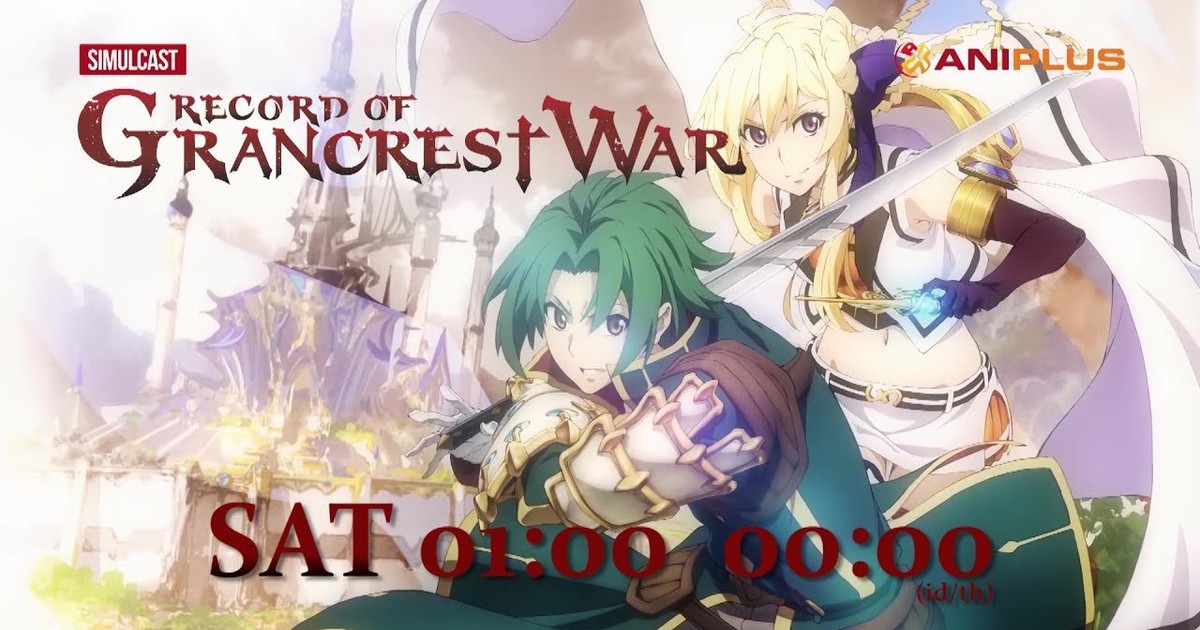 Lodoss Creator's Record of Grancrest War Anime Announces Cast, Staff,  January Debut - News - Anime News Network