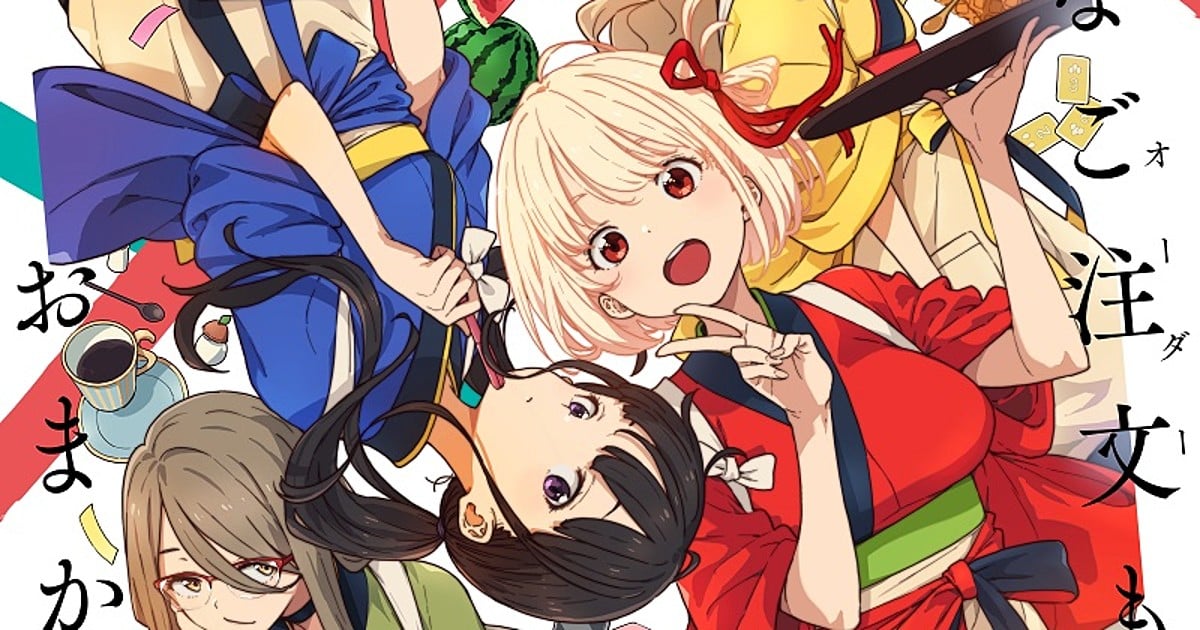 HD wallpaper: anime, anime girls, Lycoris Recoil, Kurumi (Lycoris Recoil) |  Wallpaper Flare