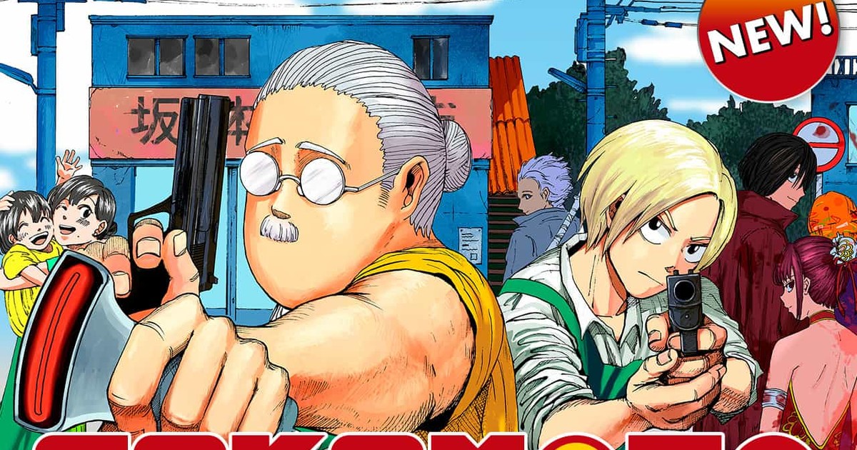 Shonen Jump's Assassin Manga Sakamoto Days Is Getting An Anime