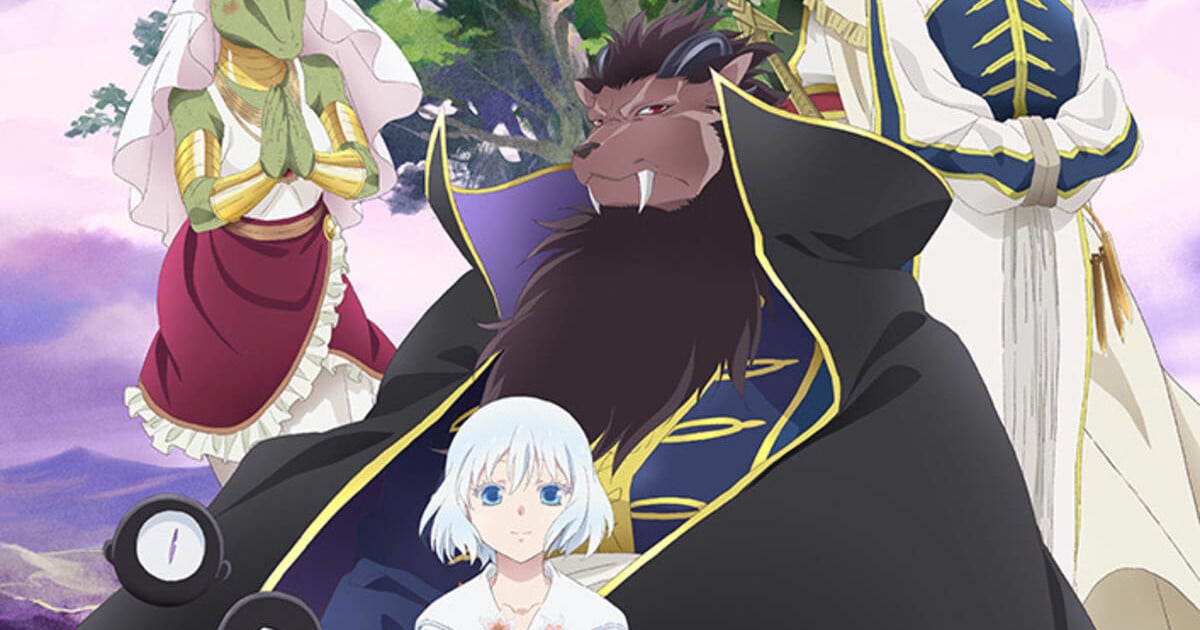 Sacrificial Princess and the King of Beasts Gets an Anime Adaptation