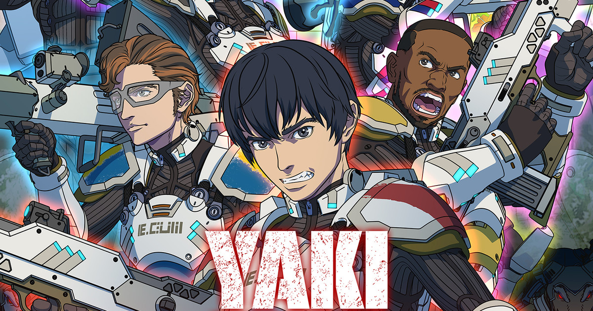 YU-NO Sci-Fi Visual Novel Gets Manga this Fall - News - Anime News