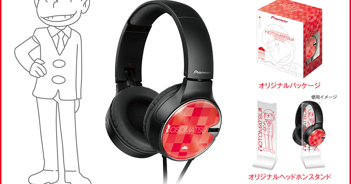 Mr. Osomatsu Pioneer Headphones Have a Different Design for Each 