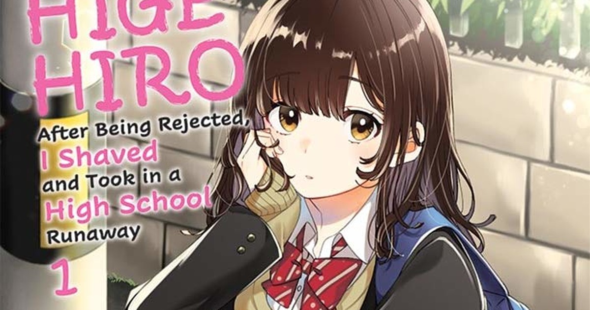 Hentai Little Schoolgirl