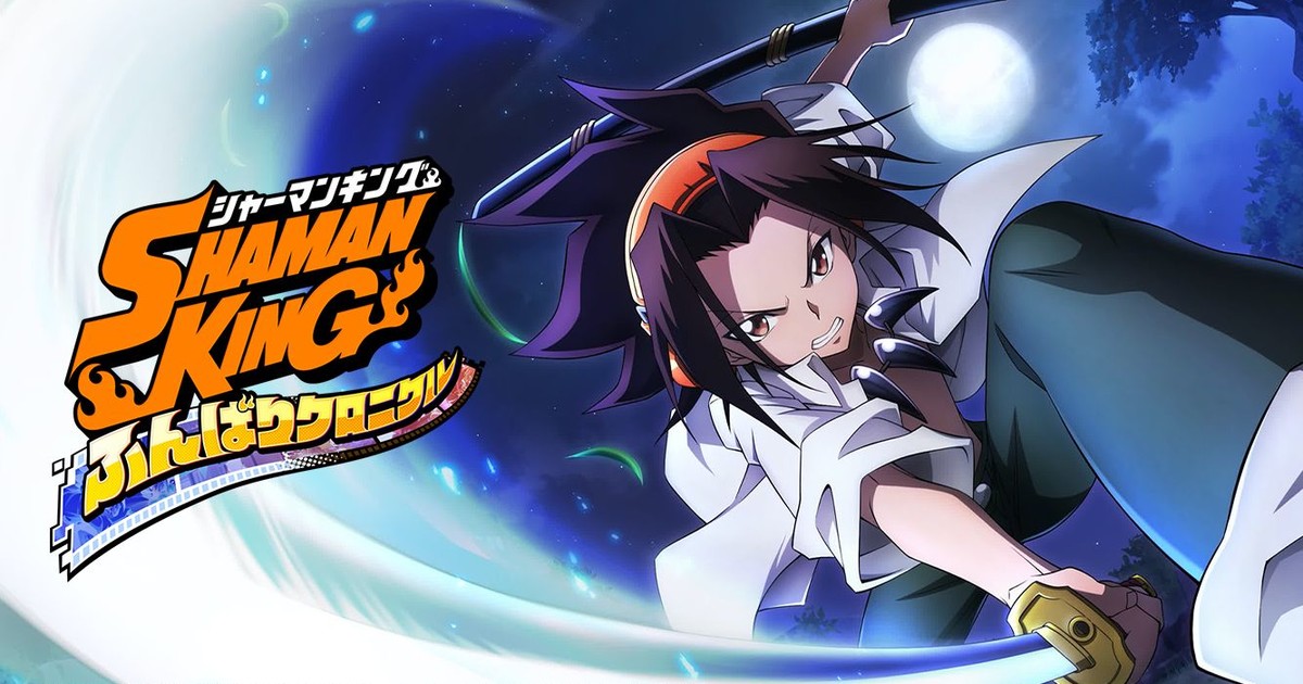 Shaman King' Season 3 is Coming to Netflix in January 2022 - What's on  Netflix
