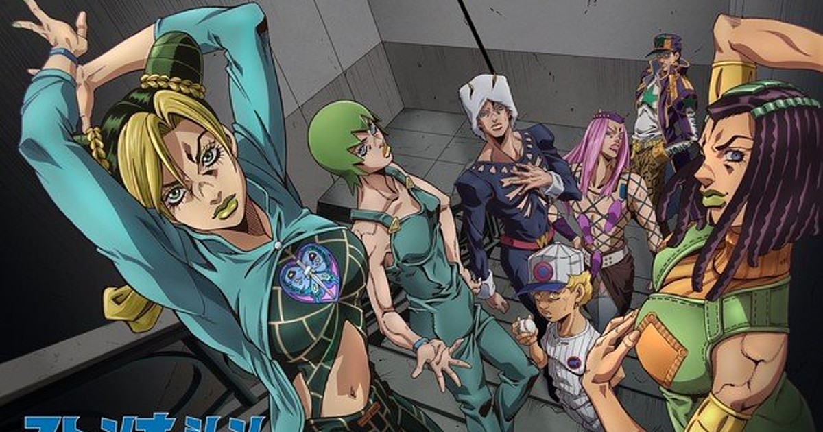 Anime Corner News - NEWS: Jojo's Bizarre Adventure: Stone Ocean opening  has been revealed! Watch and read more:   Kamikaze Douga, studio behind other JoJo OPs, also worked on this one.