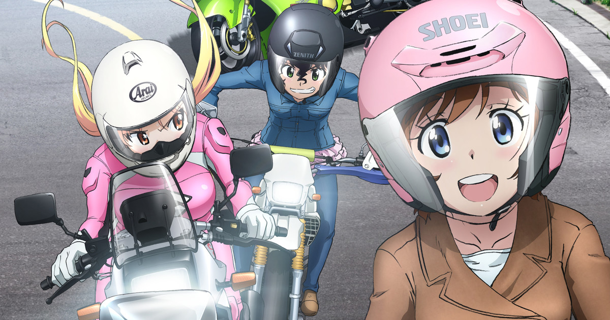 Bakuon/ [Blu-ray] [Import](品) (shin | www.polyfilm.com.ar - その他