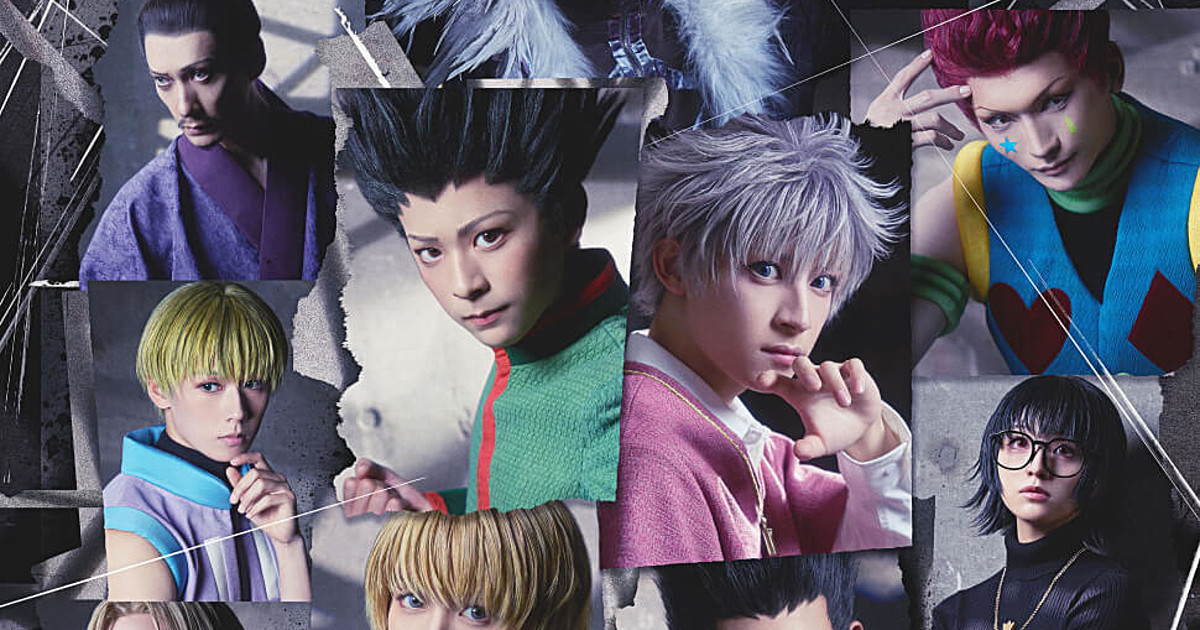 New Hunter x Hunter Stage Play Officially Premieres!