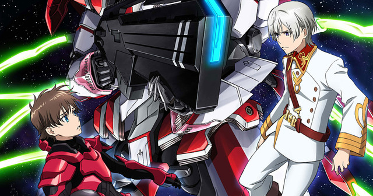 First Impressions: Valvrave the Liberator