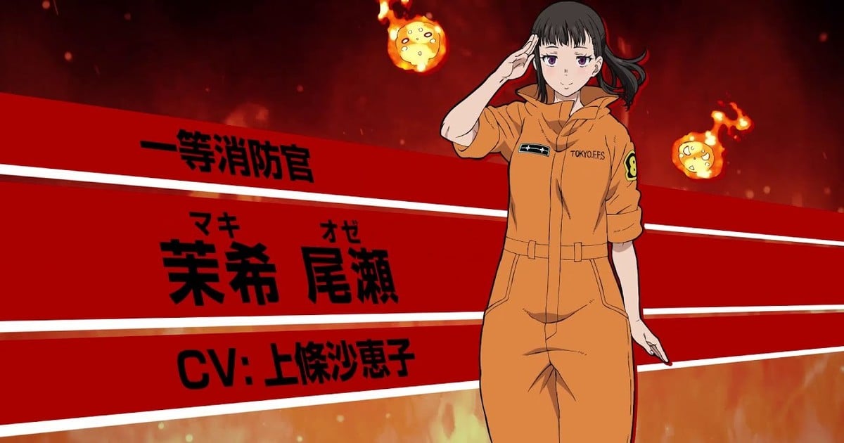 Fire Force Teaser Trailer (Soul Eater Creator) - English Sub  From the  creator of Soul Eater comes Fire Force, a battle fantasy anime where humans  are spontaneously bursting into flames and