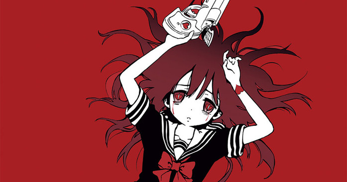 Dark Magical Girl Manga 'Mahou Shoujo Site' Ends