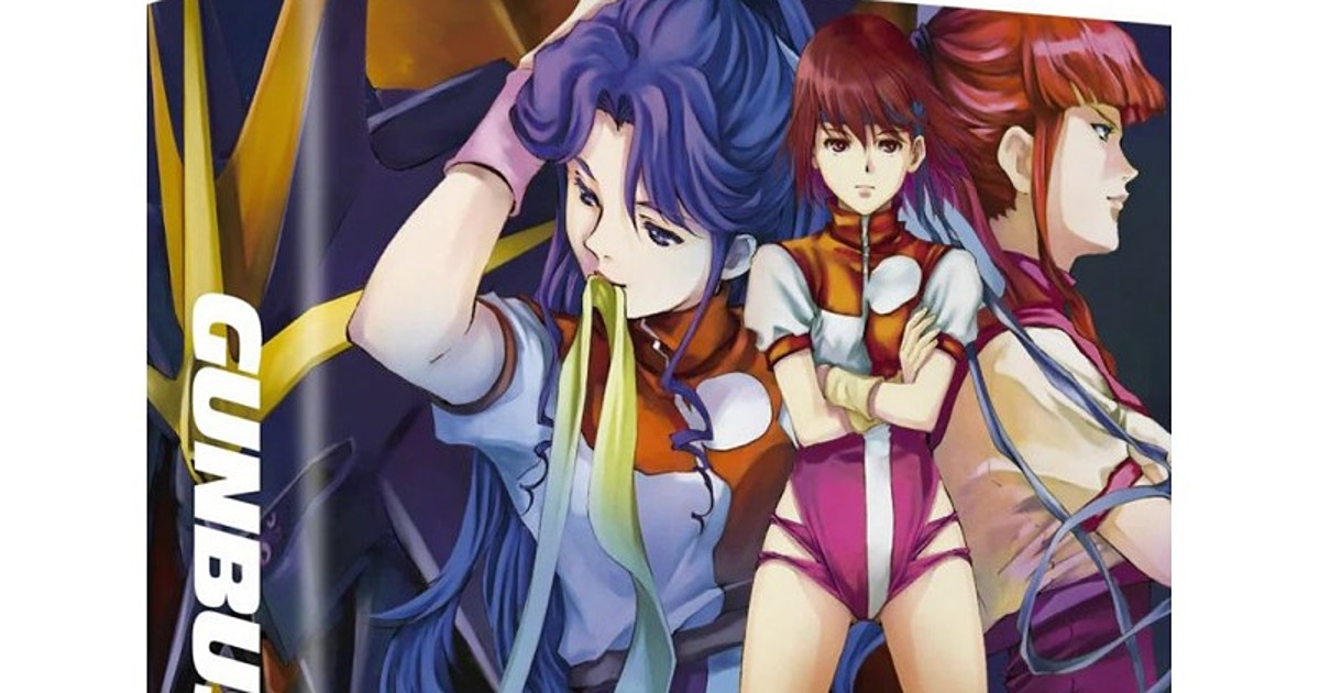 Amazon.com: Gunbuster Anime Fabric Wall Scroll Poster (16 x 23) Inches [A]  Gunbuster- 4: Posters & Prints