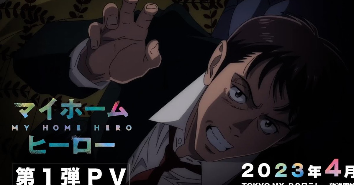 My Home Hero anime set for Spring 2023 - Niche Gamer