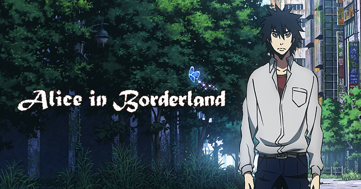 Alice in Borderland: Complete Collection Blu-ray