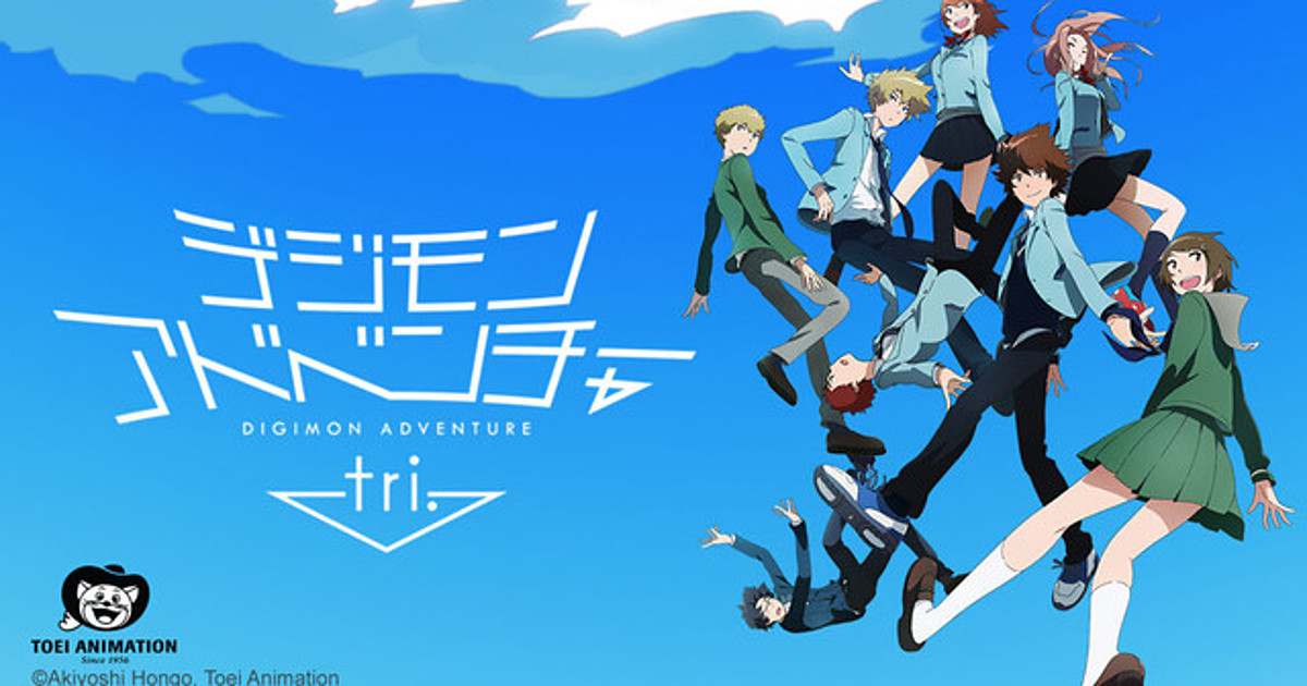 Digimon Adventure Tri” Six-Part Series Coming to Theaters November 2015;  Natsuki Hanae to Play Taichi, Movie News