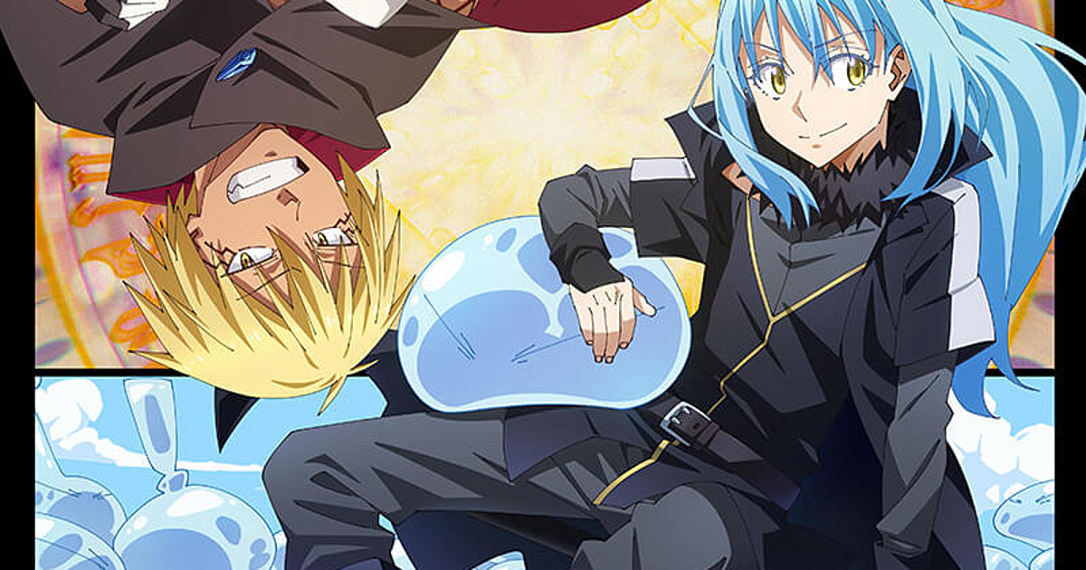 That Time I Got Reincarnated as a Slime (TV 2) - Anime News Network