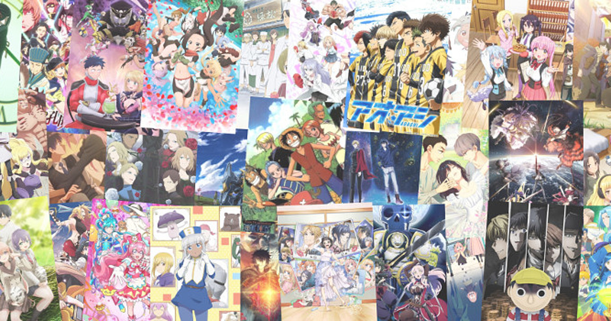 Spring 2022 Anime Chart v10 AniChart  Otaku Tale