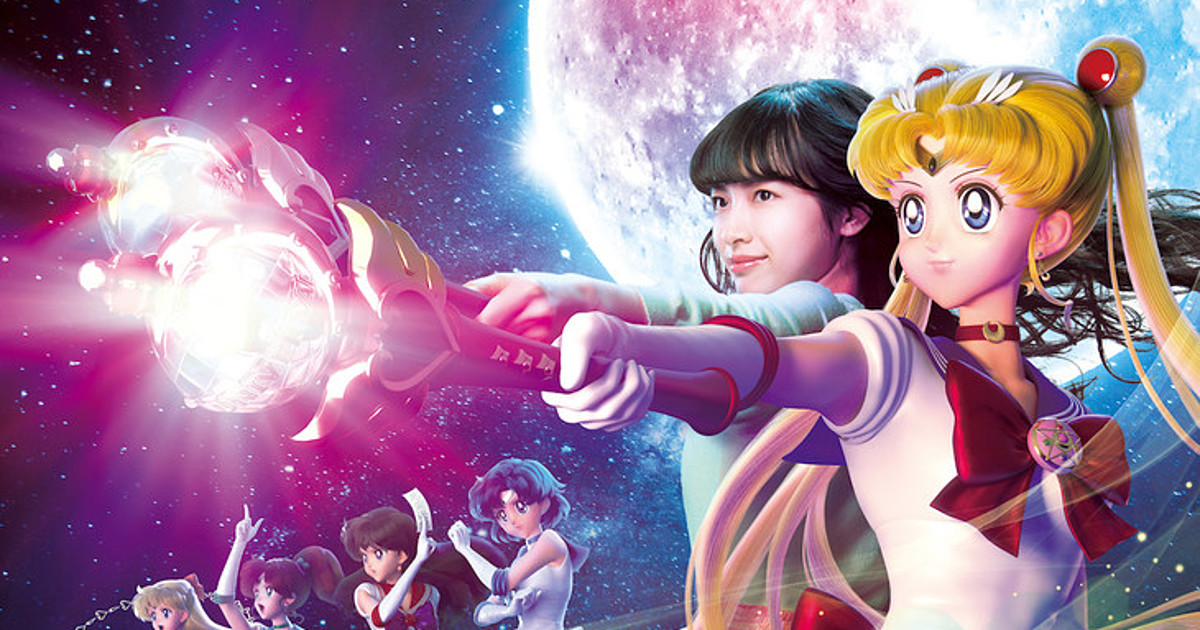 Sailor Guardians Take Down Energy-Sapping Foe at Universal Studios -  Interest - Anime News Network
