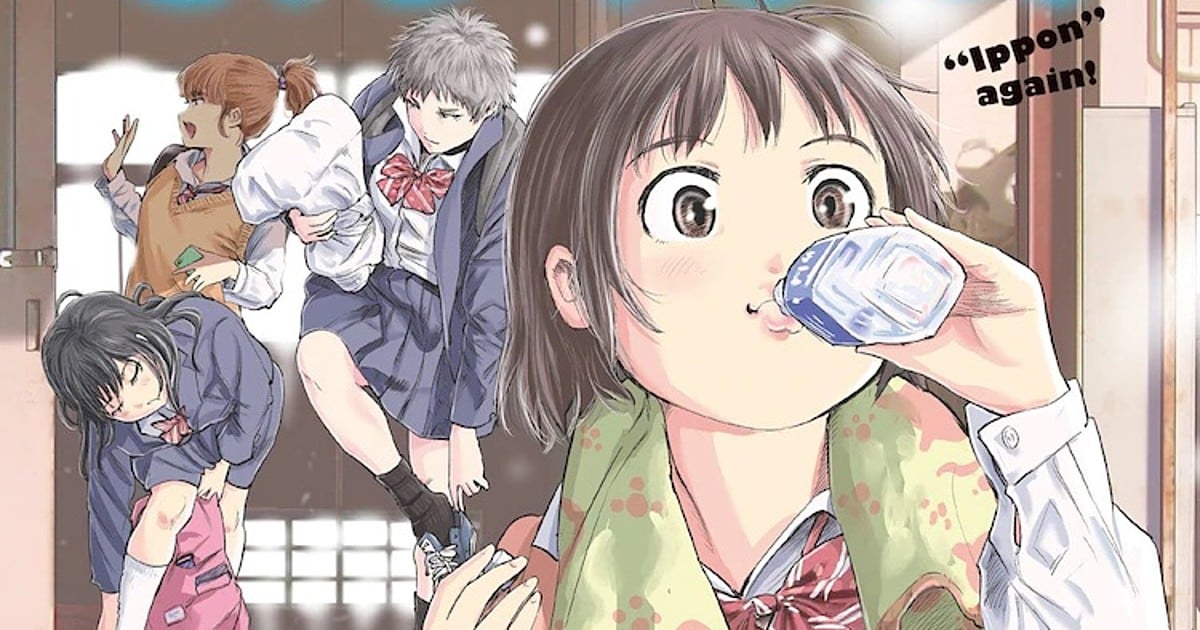 Mou Ippon! Vol.21 Japanese Language Manga Book Comic | eBay