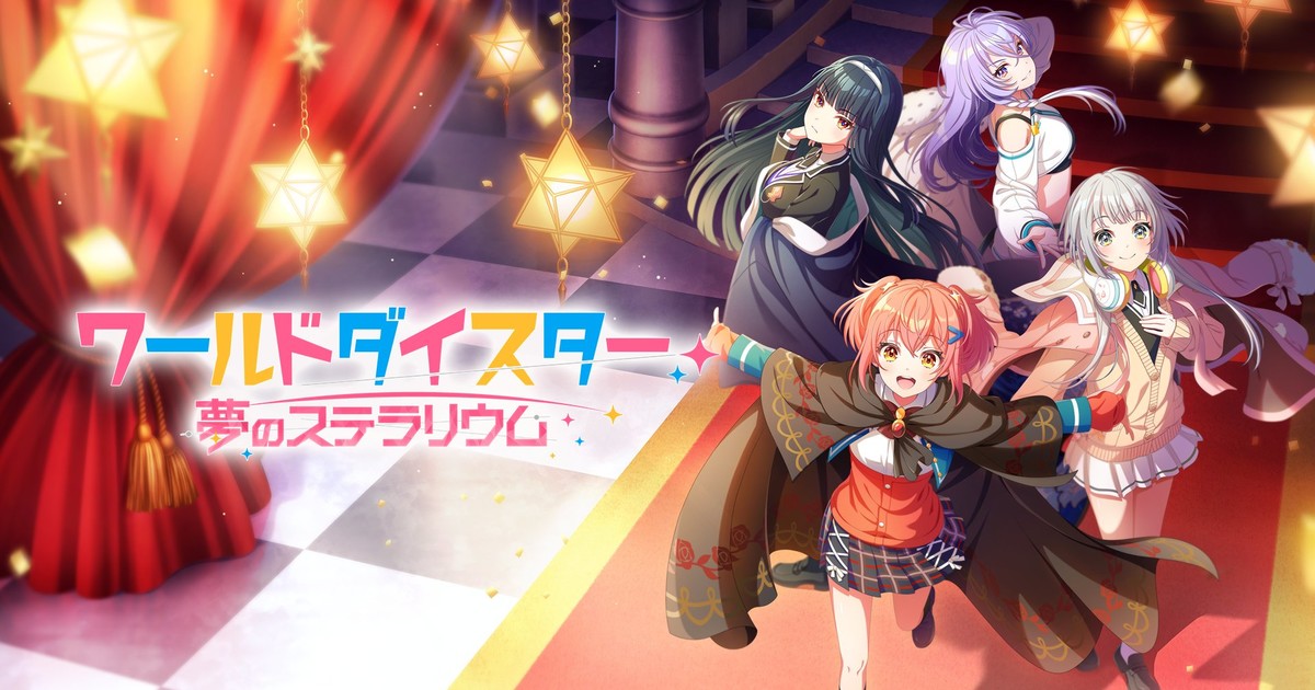 Shoujo City  anime game for Android  Free App Download