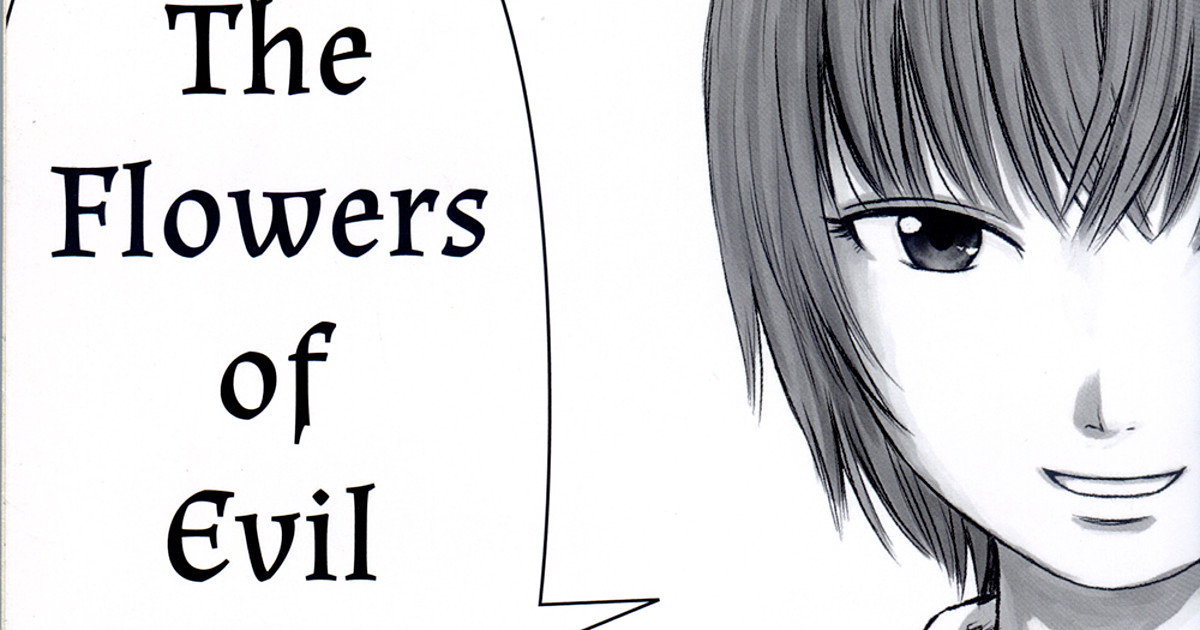 The Flowers Of Evil House Of 1000 Manga Anime News Network