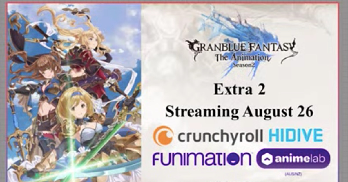 Funimation on X: Watch all 13 episodes of Granblue Fantasy: The