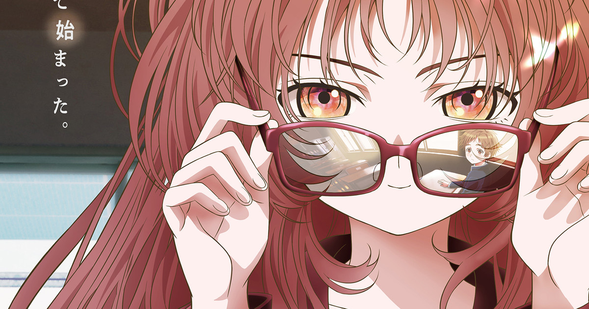 Confirmado anime de The Girl I Like Forgot Her Glasses