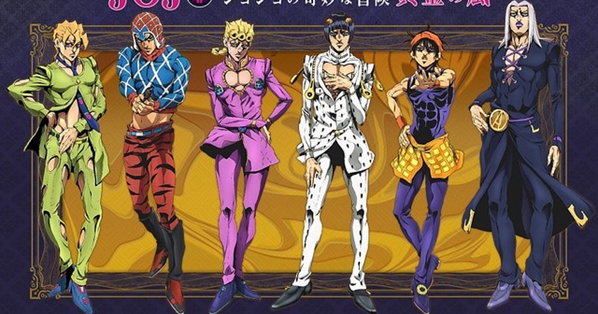 Why Is Part 5s Anime So Ugly An Overview of JoJos Character Designs   YouTube