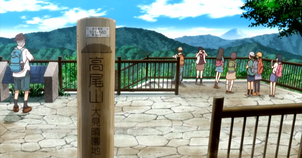 Pilgrimage to Hanno for Yama no Susume (Encouragement of Climb) - like a  fish in water