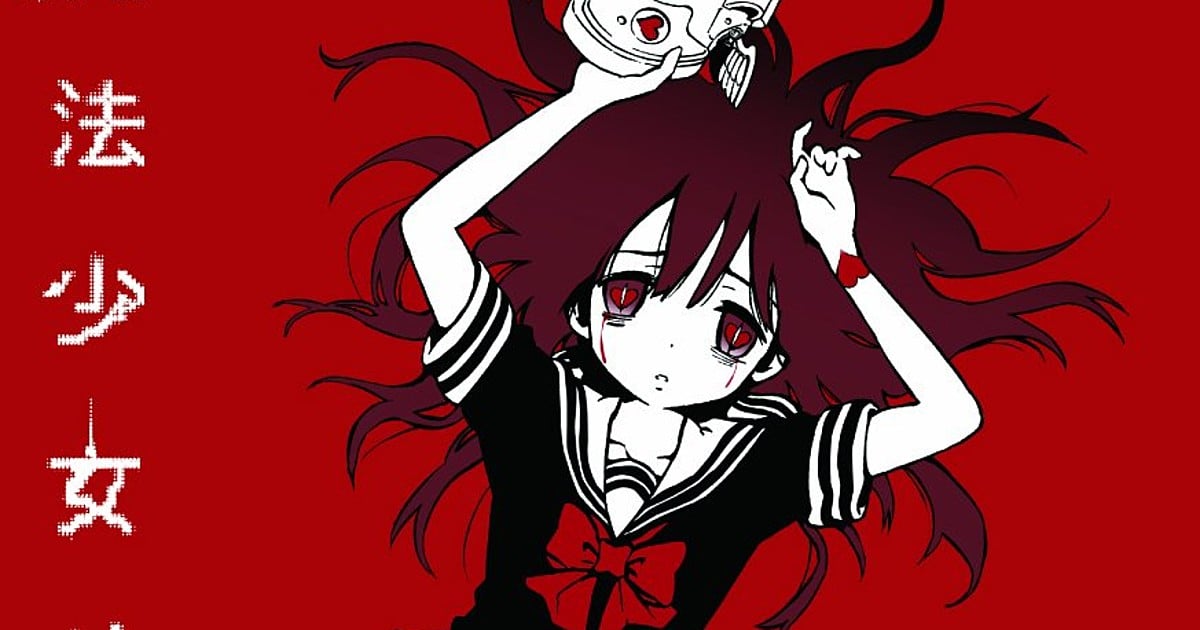 7 Horrifying Magical Girl Anime - The List - Anime News Network