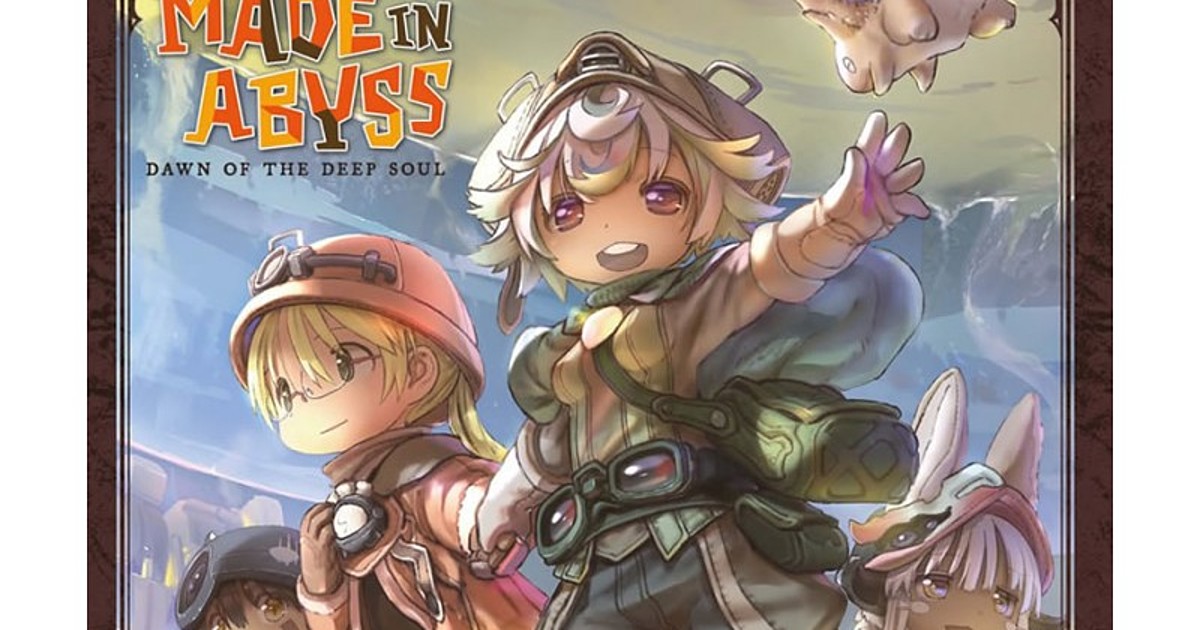 Made In Abyss Blu-ray