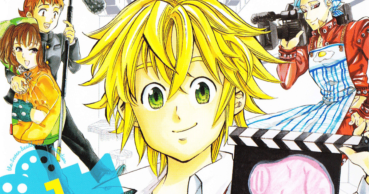 Nanatsu no Taizai: King no Mangamichi (manga) - Anime News Network