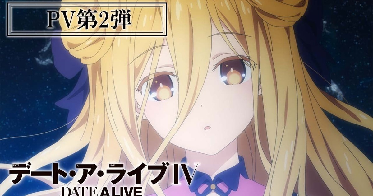 Date A Live  Fim da Light novel e lançamento da 4° temporada do anime