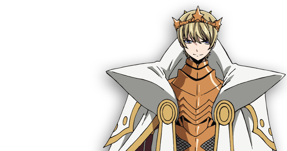 Animus - Rei de Stella | Personagens de anime, Anime, Personagens masculinos