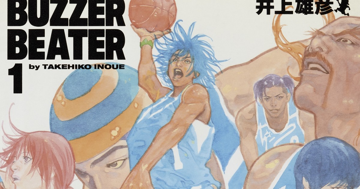 Takehiko Inoue BUZZER BEATER B2 poster for Playstation Promotional