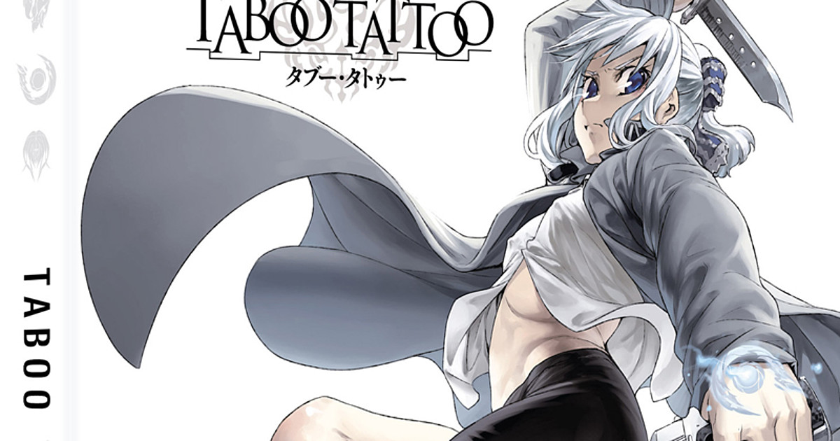 Topic · Taboo tattoo anime ·