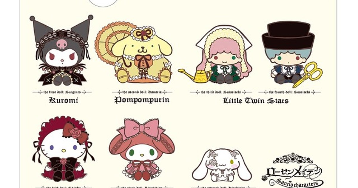 Update more than 83 sanrio anime collabs best  incdgdbentre